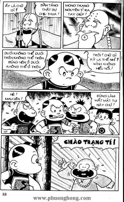 Thần đồng đất việt