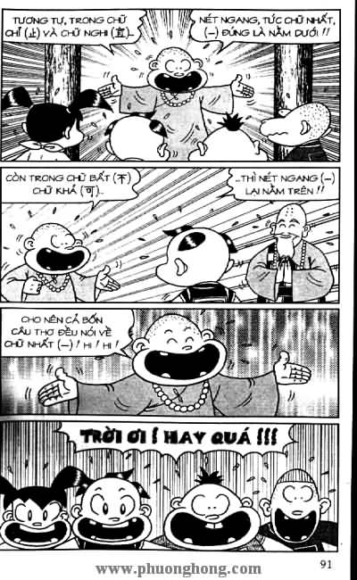 Thần đồng đất việt
