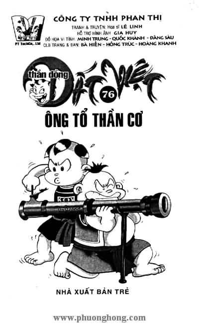 Thần đồng đất việt