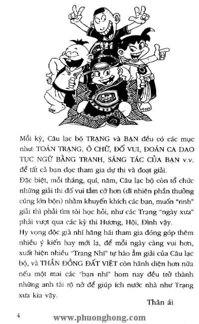 Thần đồng đất việt
