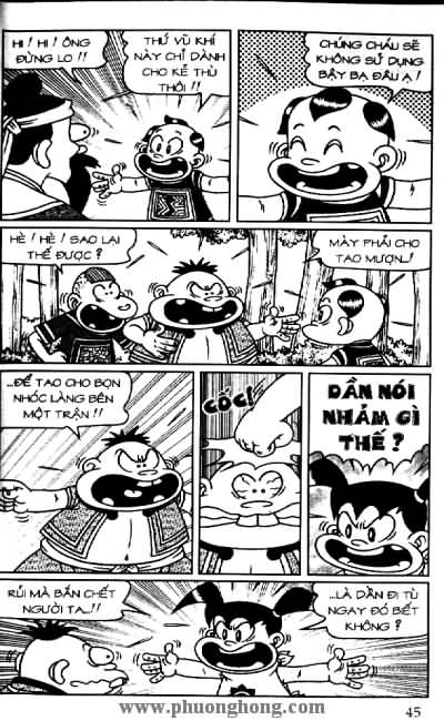 Thần đồng đất việt