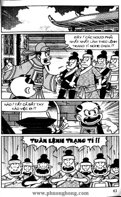 Thần đồng đất việt