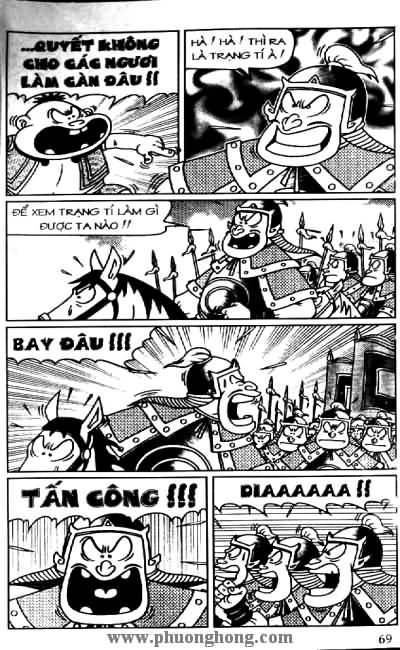 Thần đồng đất việt