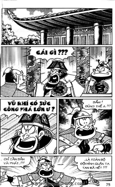 Thần đồng đất việt