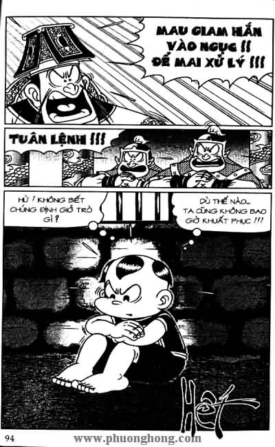 Thần đồng đất việt