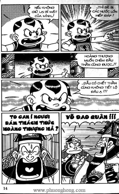 Thần đồng đất việt