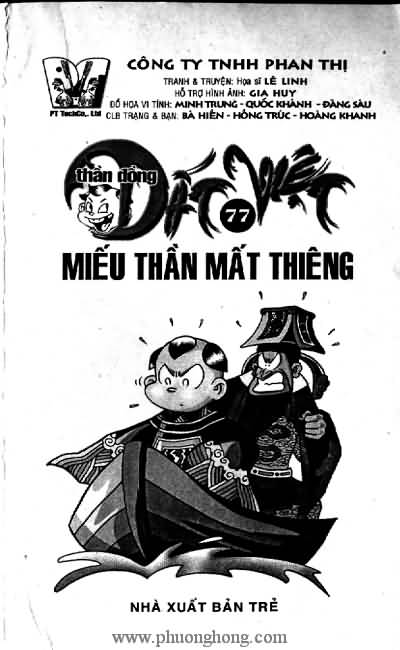 Thần đồng đất việt