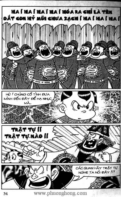 Thần đồng đất việt