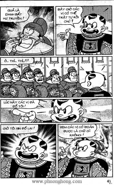 Thần đồng đất việt