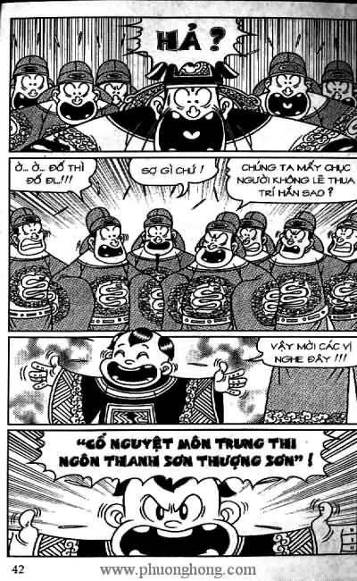 Thần đồng đất việt