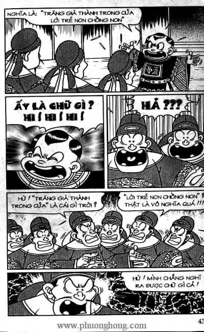 Thần đồng đất việt