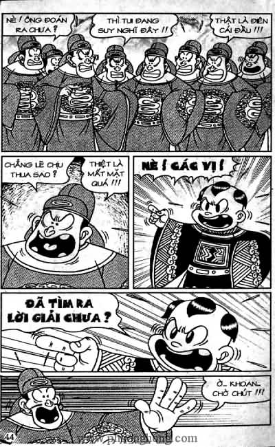Thần đồng đất việt