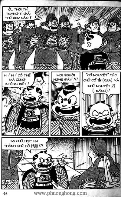 Thần đồng đất việt