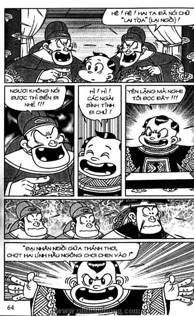 Thần đồng đất việt