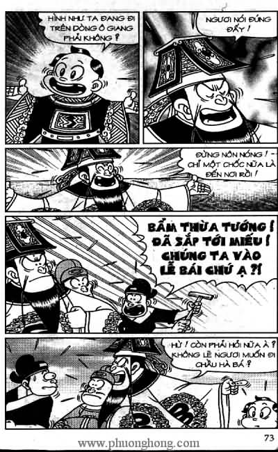 Thần đồng đất việt