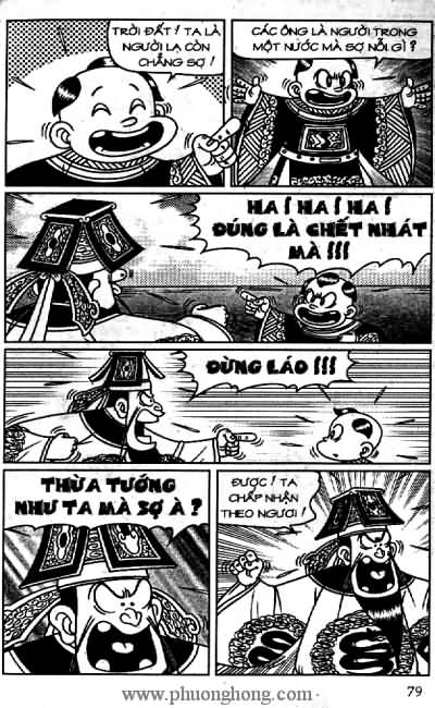 Thần đồng đất việt
