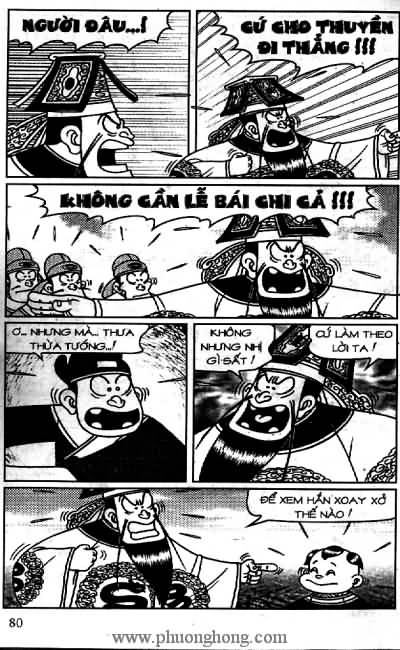 Thần đồng đất việt