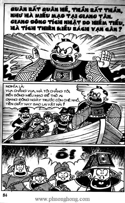 Thần đồng đất việt