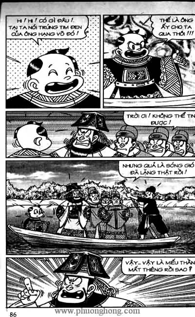 Thần đồng đất việt