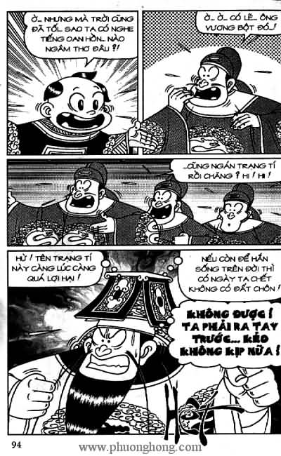 Thần đồng đất việt