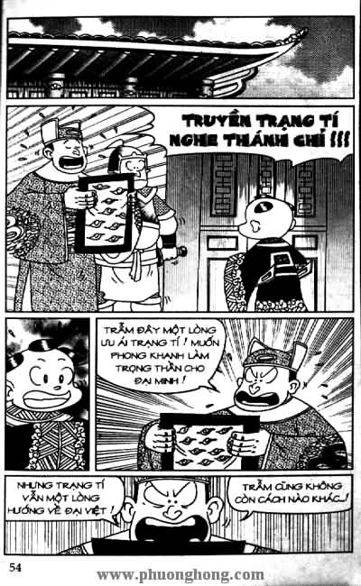 Thần đồng đất việt