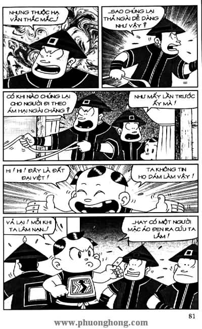 Thần đồng đất việt