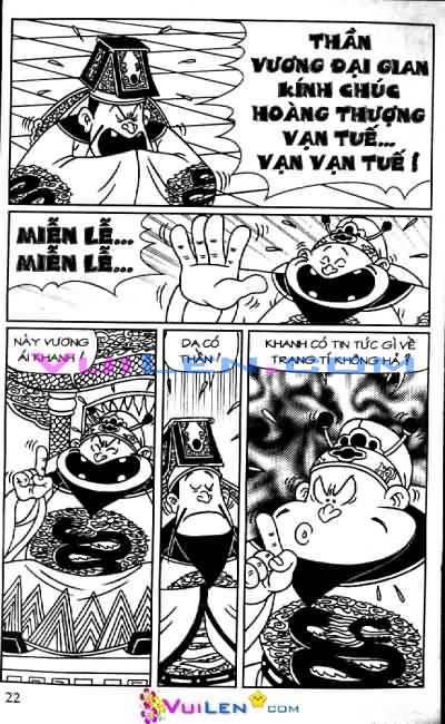 Thần đồng đất việt