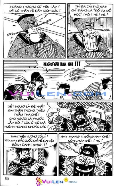 Thần đồng đất việt