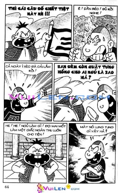 Thần đồng đất việt