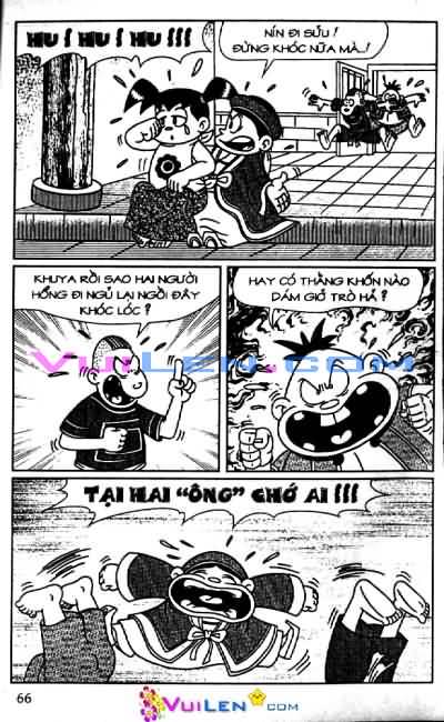 Thần đồng đất việt
