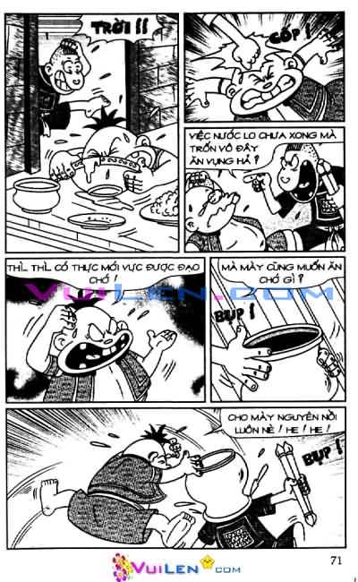 Thần đồng đất việt
