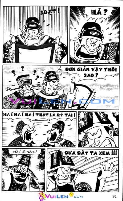 Thần đồng đất việt