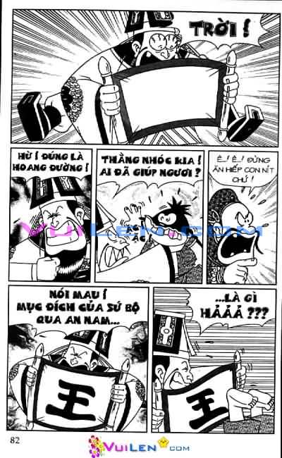 Thần đồng đất việt