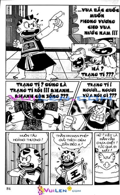 Thần đồng đất việt