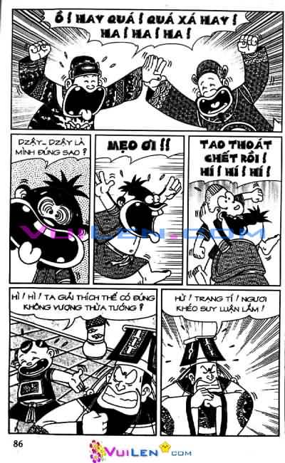 Thần đồng đất việt