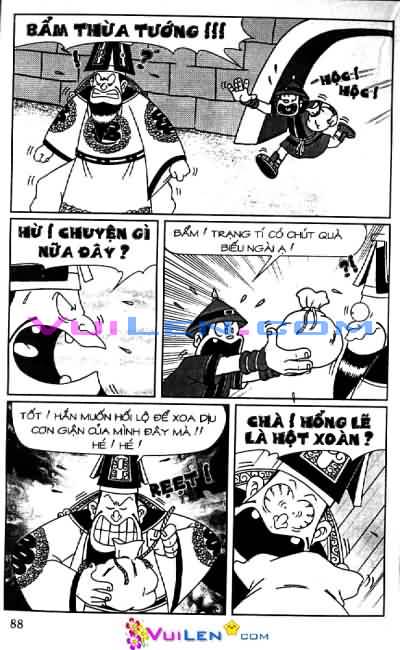 Thần đồng đất việt