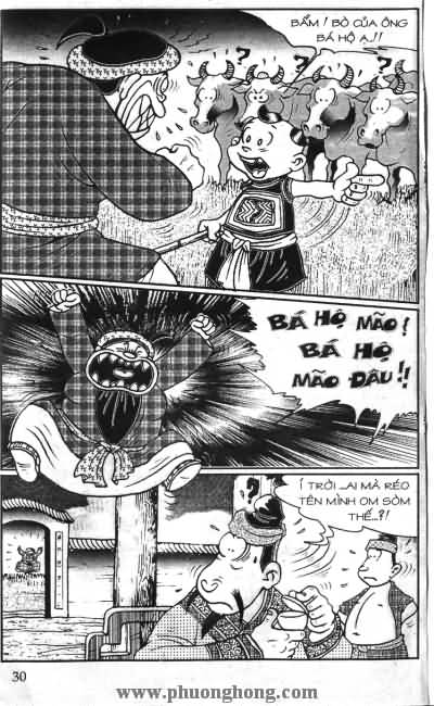 Thần đồng đất việt