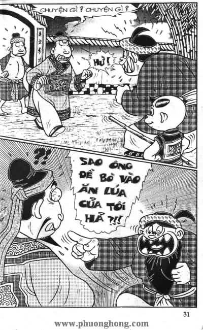 Thần đồng đất việt