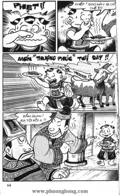 Thần đồng đất việt