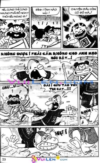 Thần đồng đất việt