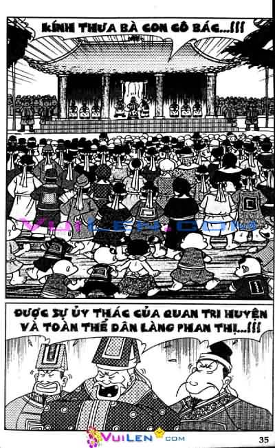 Thần đồng đất việt