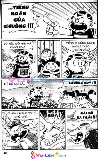 Thần đồng đất việt