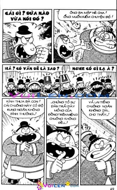 Thần đồng đất việt