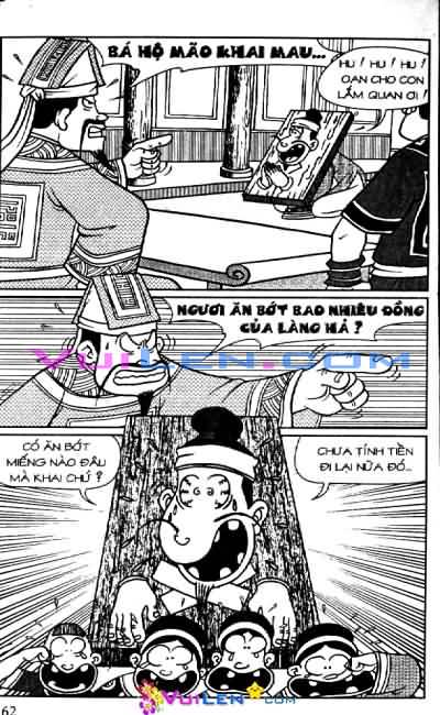 Thần đồng đất việt