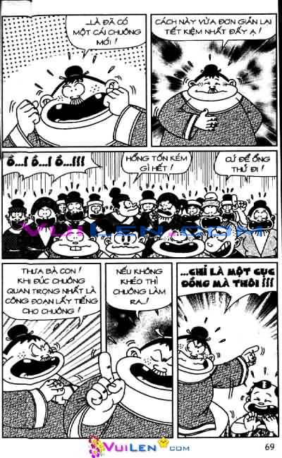 Thần đồng đất việt