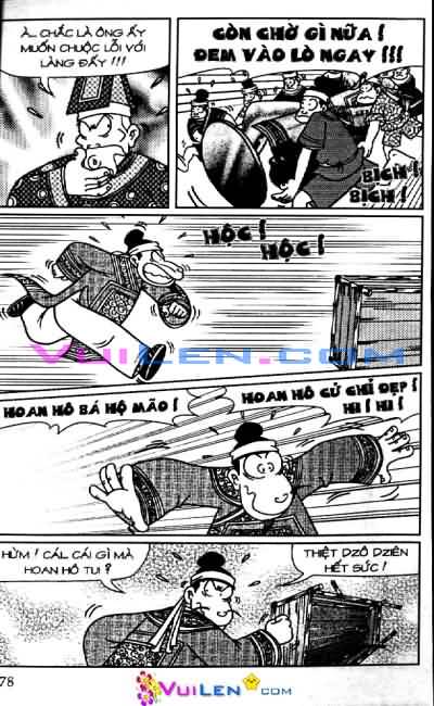 Thần đồng đất việt