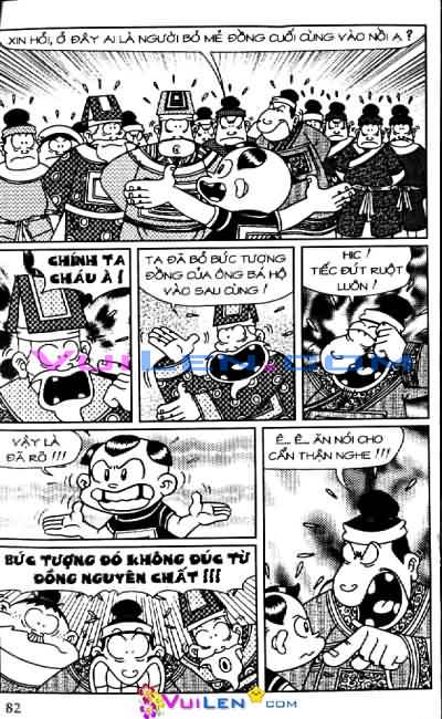 Thần đồng đất việt