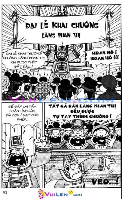Thần đồng đất việt