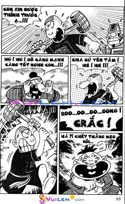 Thần đồng đất việt