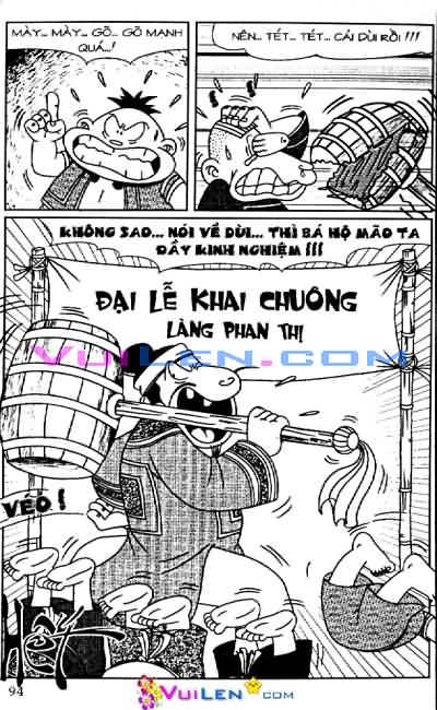 Thần đồng đất việt